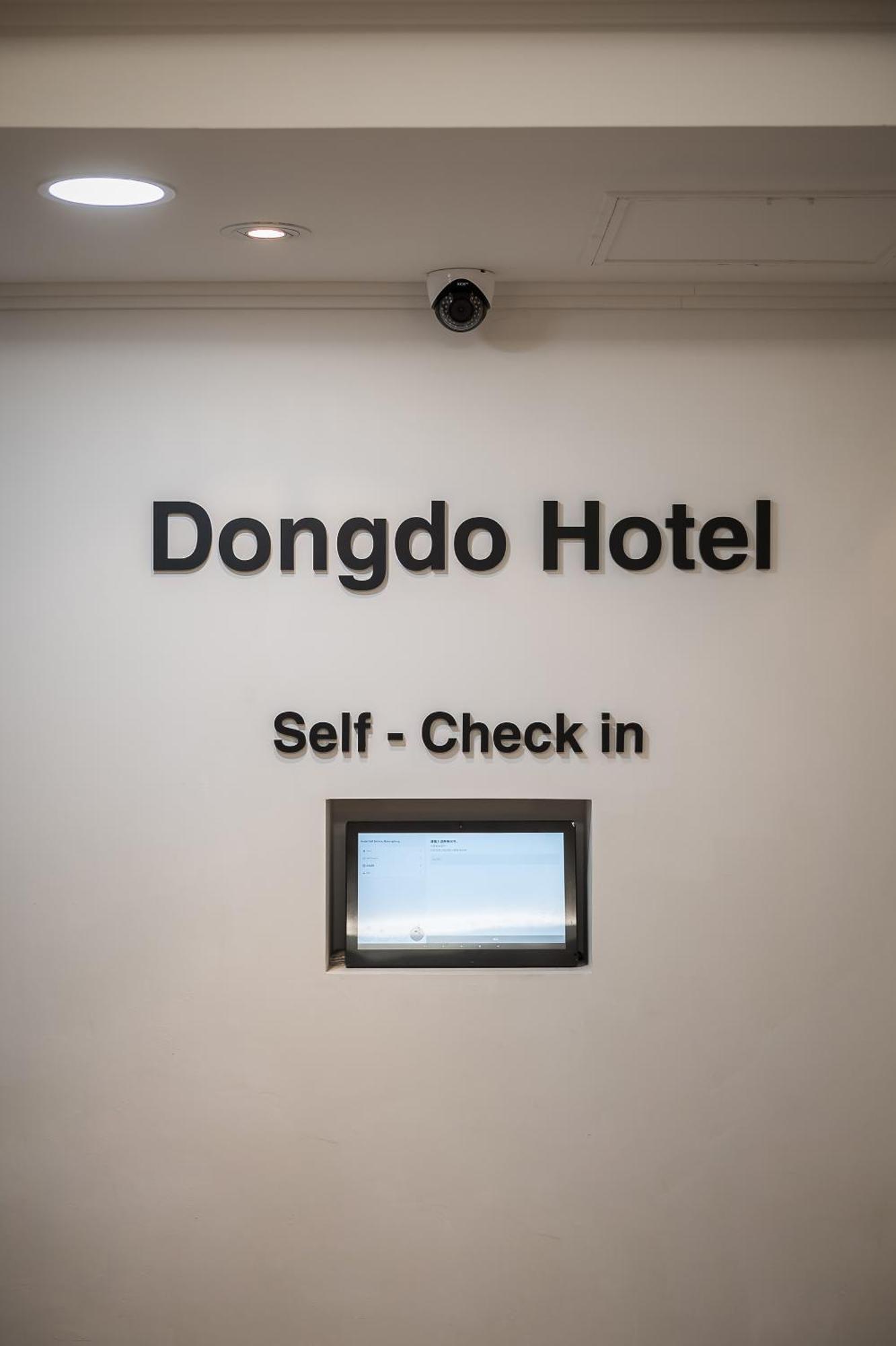 Auberge de jeunesse Ssh Myeongdong Dongdo